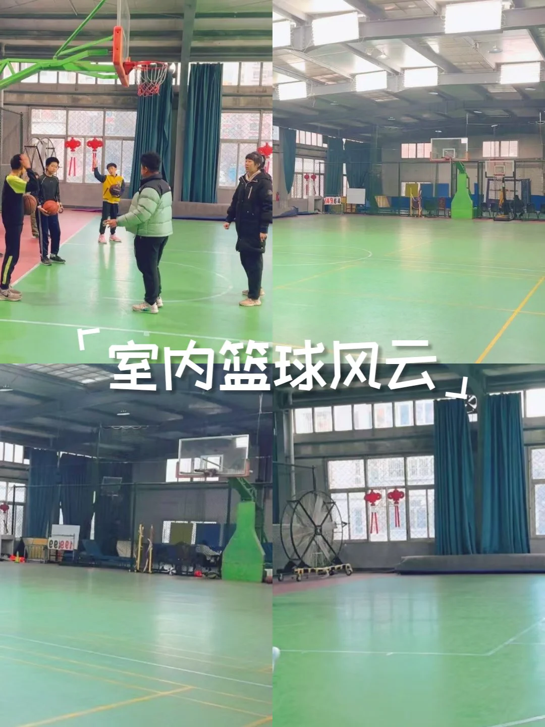 篮球模拟训练中的体能训练解决方案_1